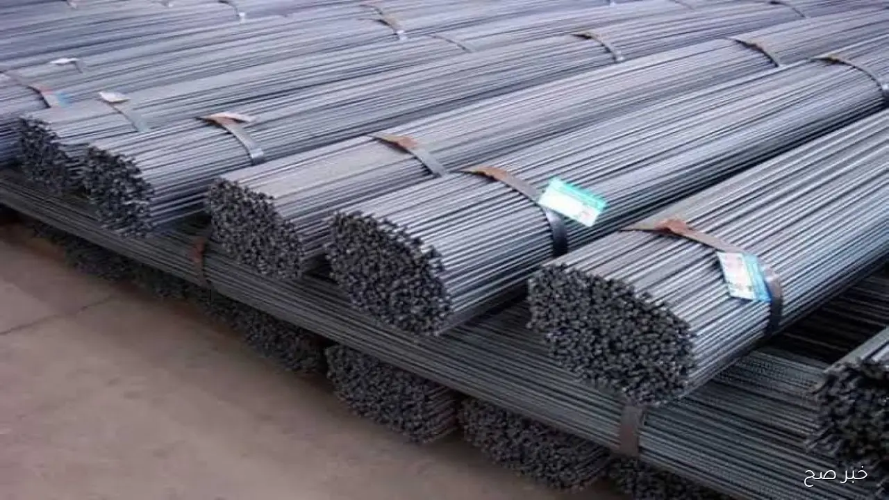 بكم الطن؟.. سعر طن الحديد اليوم الخميس 18-9-2025 للمستهلك في مصر
