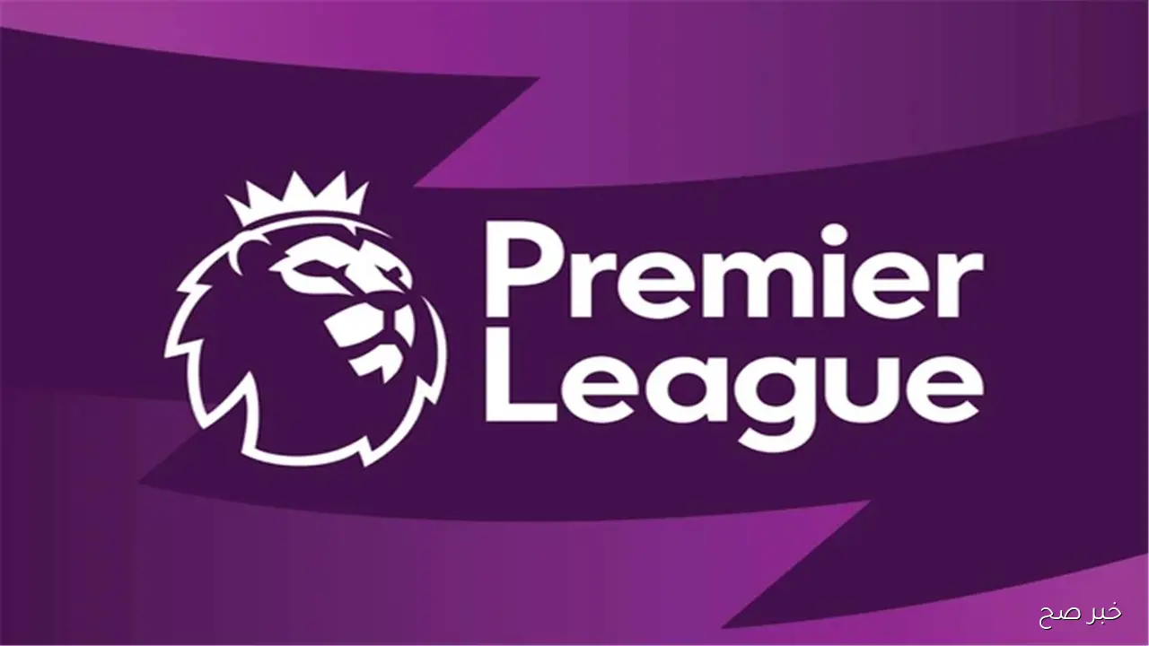 “صراع على القمة” جدول ترتيب الدوري الانجليزي الممتاز 2025 وترتيب الهدافين بعد الجولة الخامسة