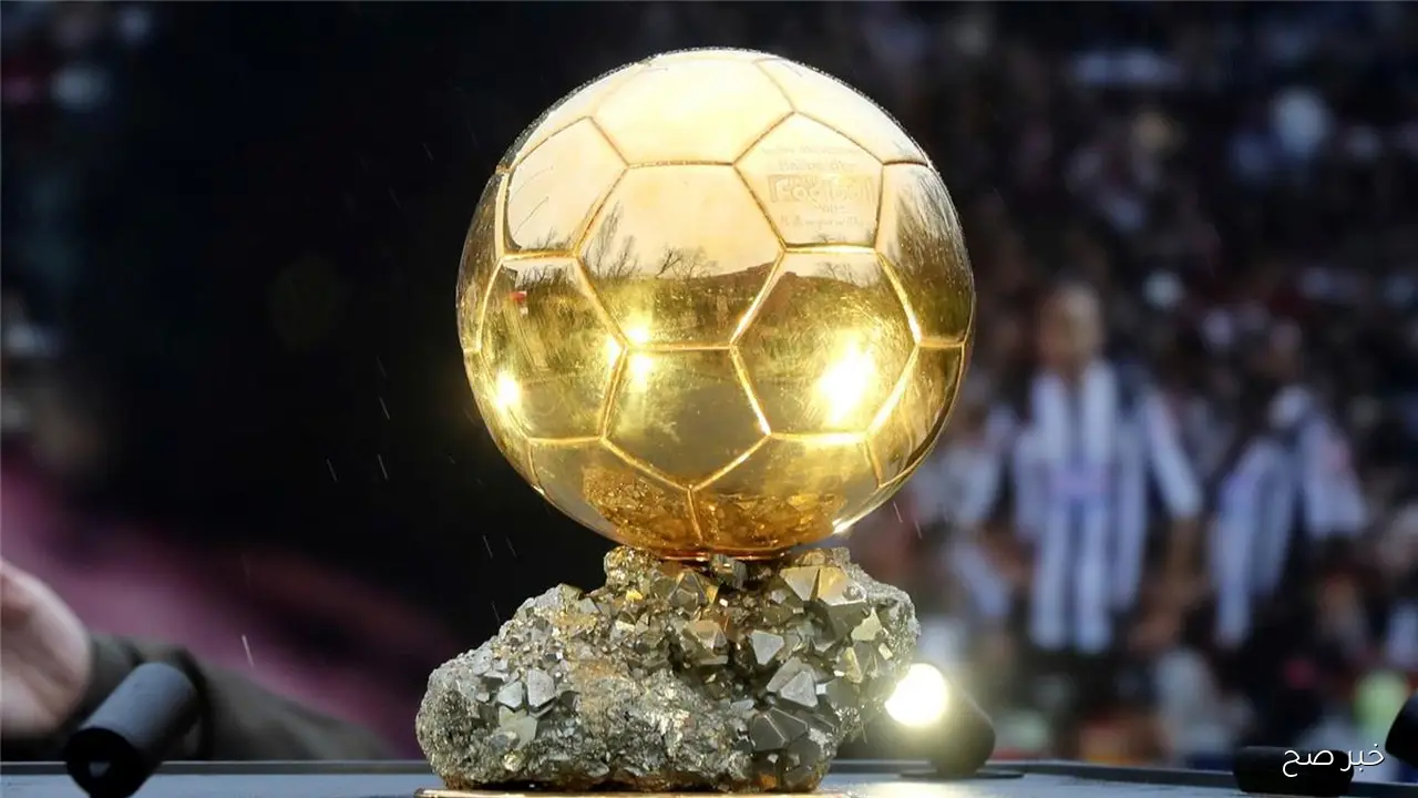 تسريب الفائز بالكرة الذهبية 2025 قبل الإعلان الرسمي.. ما هو موقف محمد صلاح؟