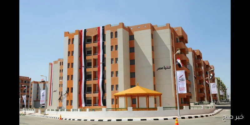 كراسة شروط اراضي الاسكان المتوسط 2025 .. تفاصيل الطرح الجديد وخطوات الحجز للمواطنين