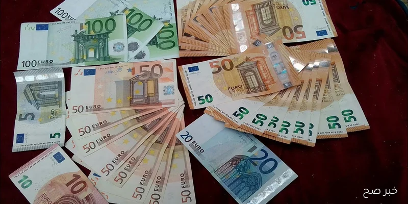 الآن سعر اليورو اليوم في السوق السوداء الأربعاء 10/ 9/ 2025 وفي جميع البنوك