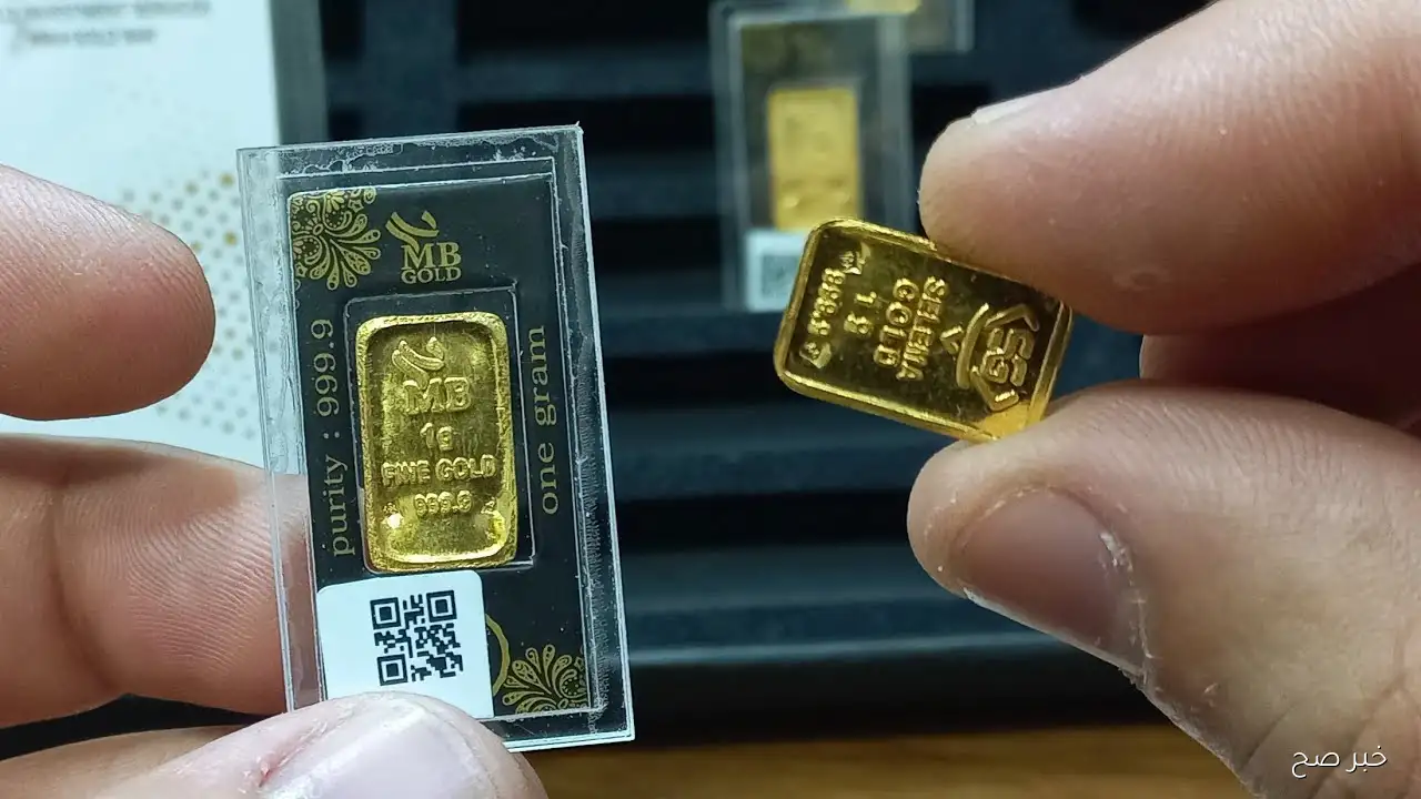 تحديث يومي.. سعر سبيكة ذهب 1 جرام btc اليوم الاربعاء 17 سبتمبر 2025 في مصر