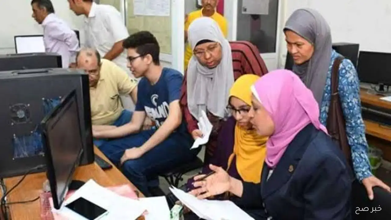 تسجيل تقليل الاغتراب المرحلة الثالثة 2025.. رابط التقديم والشروط