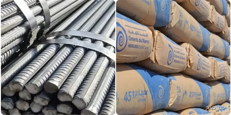 قبل ما تبني.. أسعار الحديد والأسمنت اليوم الاثنين 1 سبتمبر 2025 للتجار والموزعين في مصر
