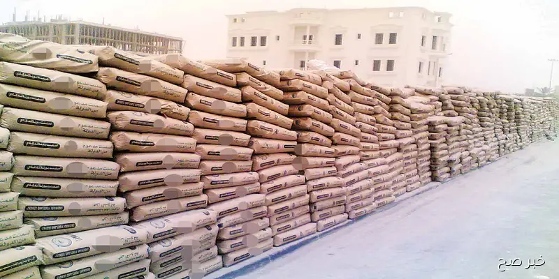 “آخر تحديث”.. سعر الأسمنت اليوم الاربعاء 10 سبتمبر 2025 للمتسهلك في مصر