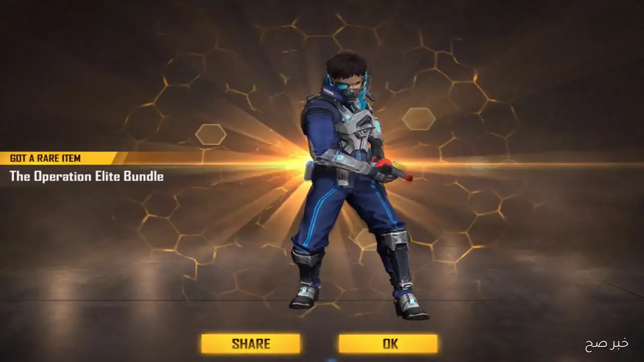 أكواد فري فاير مجانا 2025 reward.ff.garena كيفية استبدال أكواد فري فاير للمحترفين