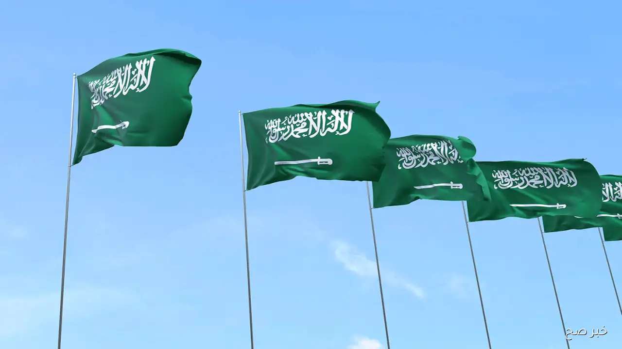 “يوم للوطن”.. موعد اجازة اليوم الوطني 2025 للمدارس في السعودية رسميًا