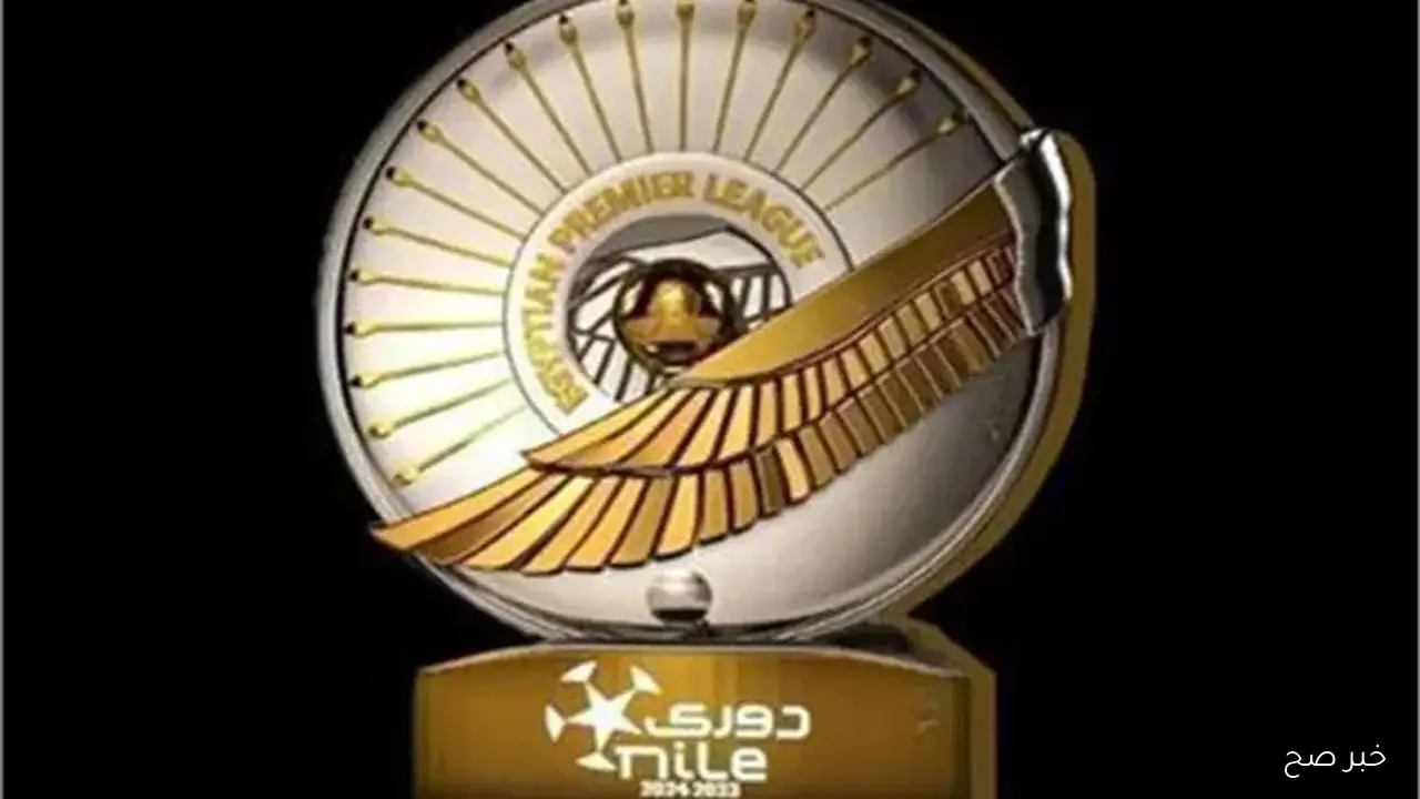 جدول ترتيب الدوري المصري 2025 قبل انطلاق الجولة الثامنة ..الزمالك بالصدارة والاهلي بالمركز العاشر