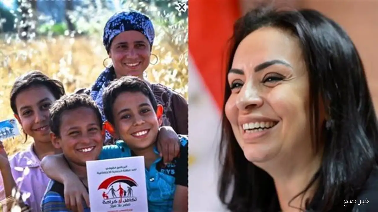 رسميًا… موعد صرف معاش تكافل وكرامة لشهر سبتمبر 2025 والفئات المستحقة