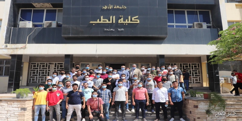 جامعة الازهر تنسيق الثانوية الازهرية 2025.. فتح باب تسجيل الرغبات خلال ساعات