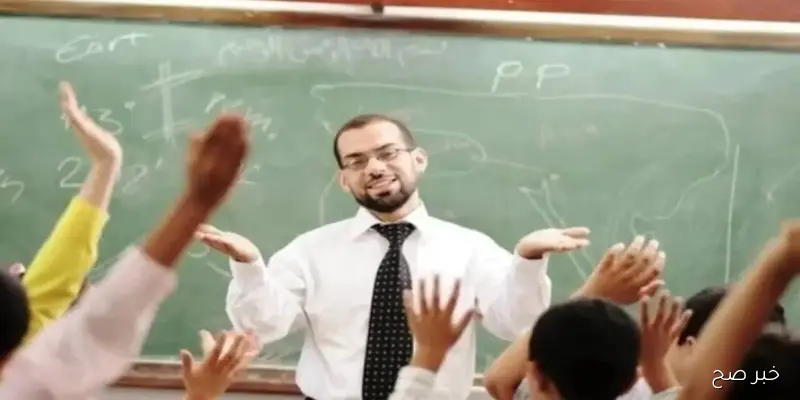 رابط منصة جدارات تقديم مساعد معلم 2025.. فتح باب التقديم على وظائف تعليمية بالرياض