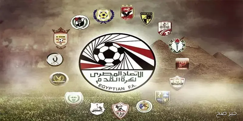 جدول ترتيب الدوري المصري 2026/2025 قبل انطلاق الجولة السادسة وترتيب هدافي الدوري