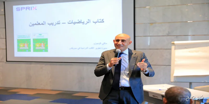 وزير التعليم يعلن عن حافز شهري للمعلمين لدعم المعلمين خلال العام الدراسي الجديد 2025