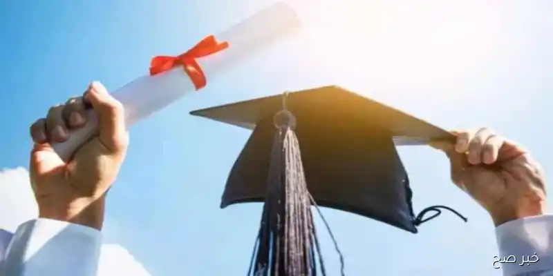 رابط نتائج التوجيهي 2025 الرسمي في الأردن.. استعلم عن نتيجتك الآن بالرقم الوطني