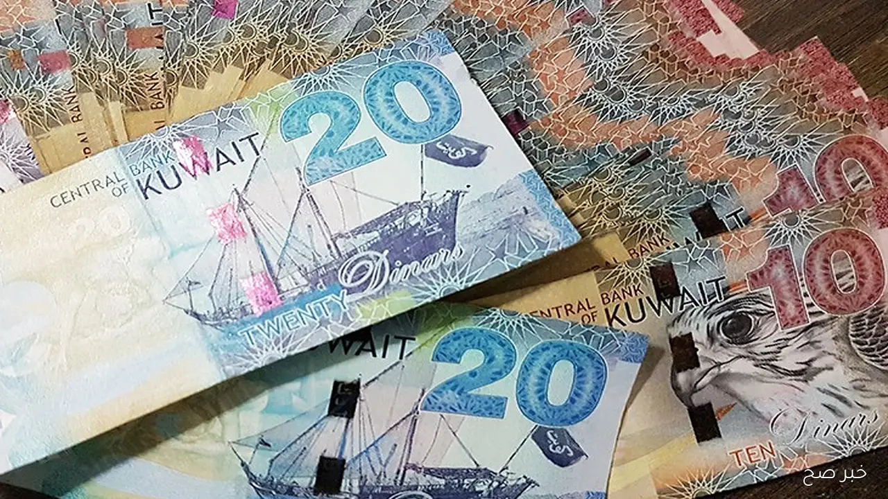 سعر الدينار الكويتي في السوق السوداء والبنوك اليوم الخميس 25/9/2025 مقابل الجنيه المصري