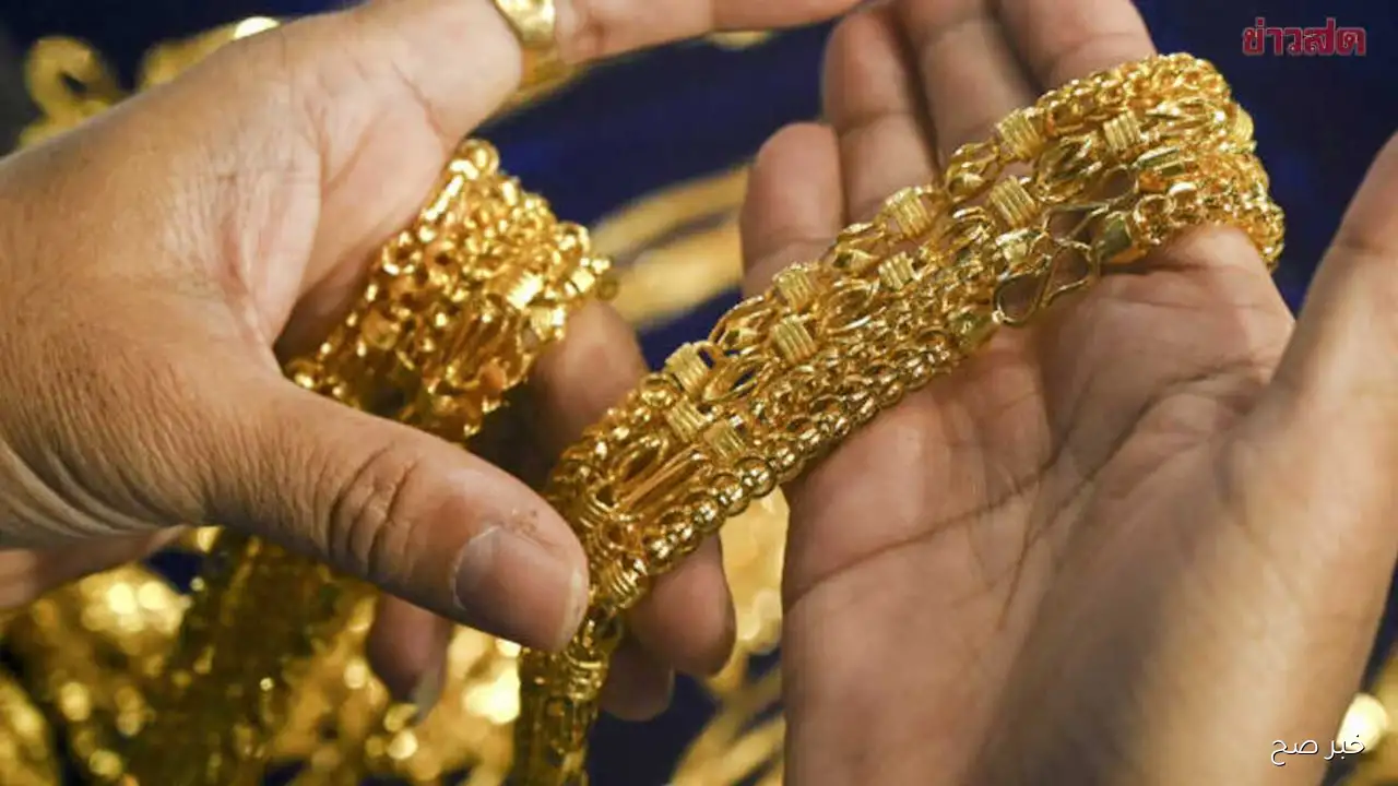 سعر مثقال الذهب اليوم في العراق عيار 21 الخميس 18 سبتمبر 2025 أونصة الذهب وأسعار الأعيرة