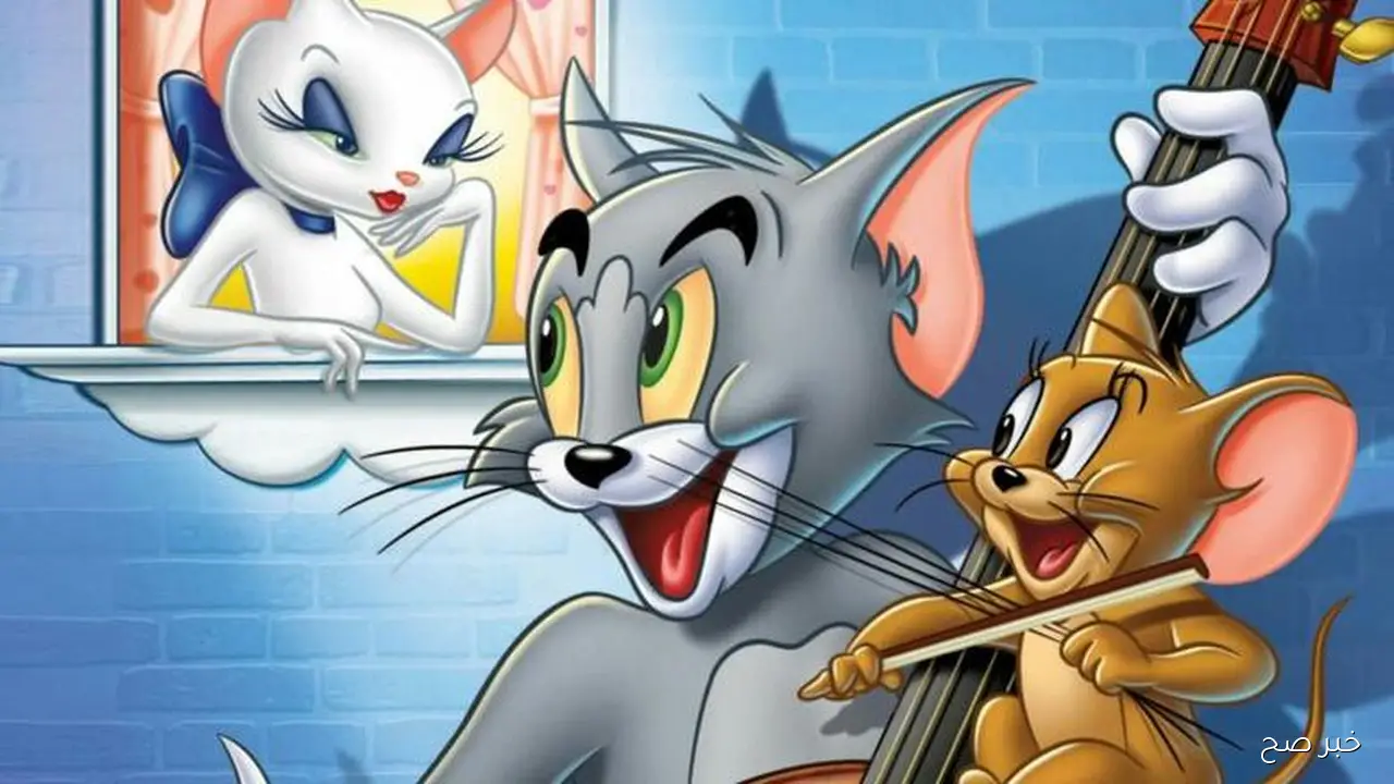 اضبط تردد قناة توم وجيري 2025 على جميع الاقمار الصناعية واستمتع بافضل البرامج الكرتونية والرسوم المتحركة