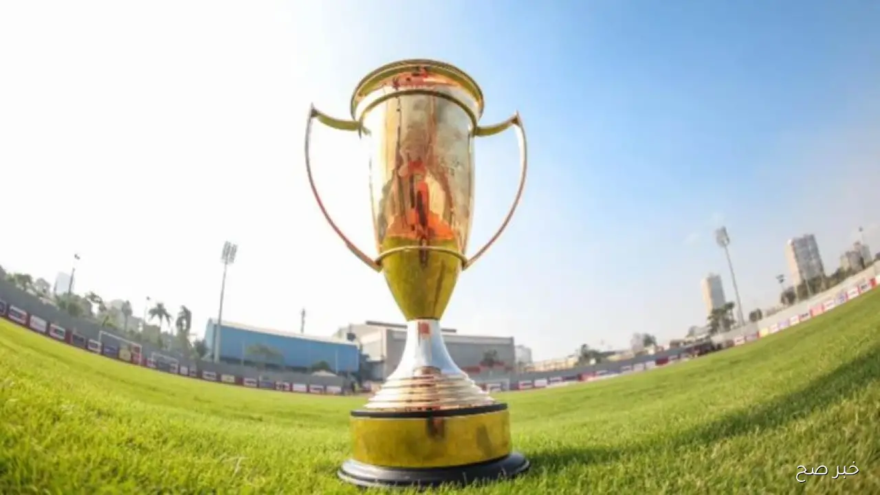 “رسميًا”.. انطلاق كأس السوبر المصري 2025 بنظام نصف النهائي والنهائي في نوفمبر المقبل