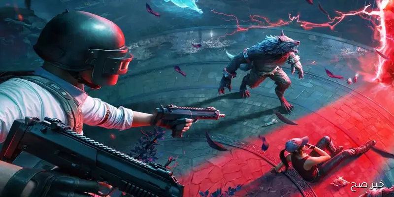 خطوات شحن شدات ببجي uc من موقع midasbuy عن طريق الايدي بطريقة آمنة ومضمونة 100%