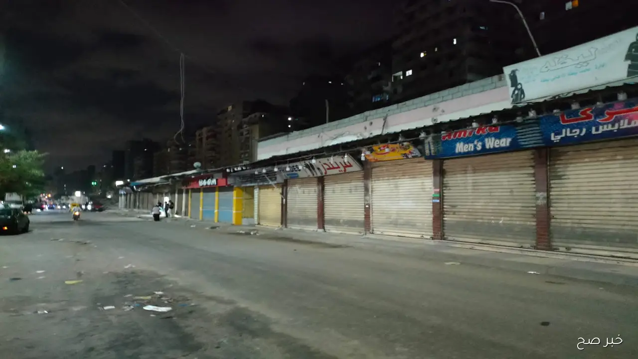 رسميًا مواعيد غلق المحلات 2025 تبدأ الجمعة.. إليك التفاصيل الكاملة