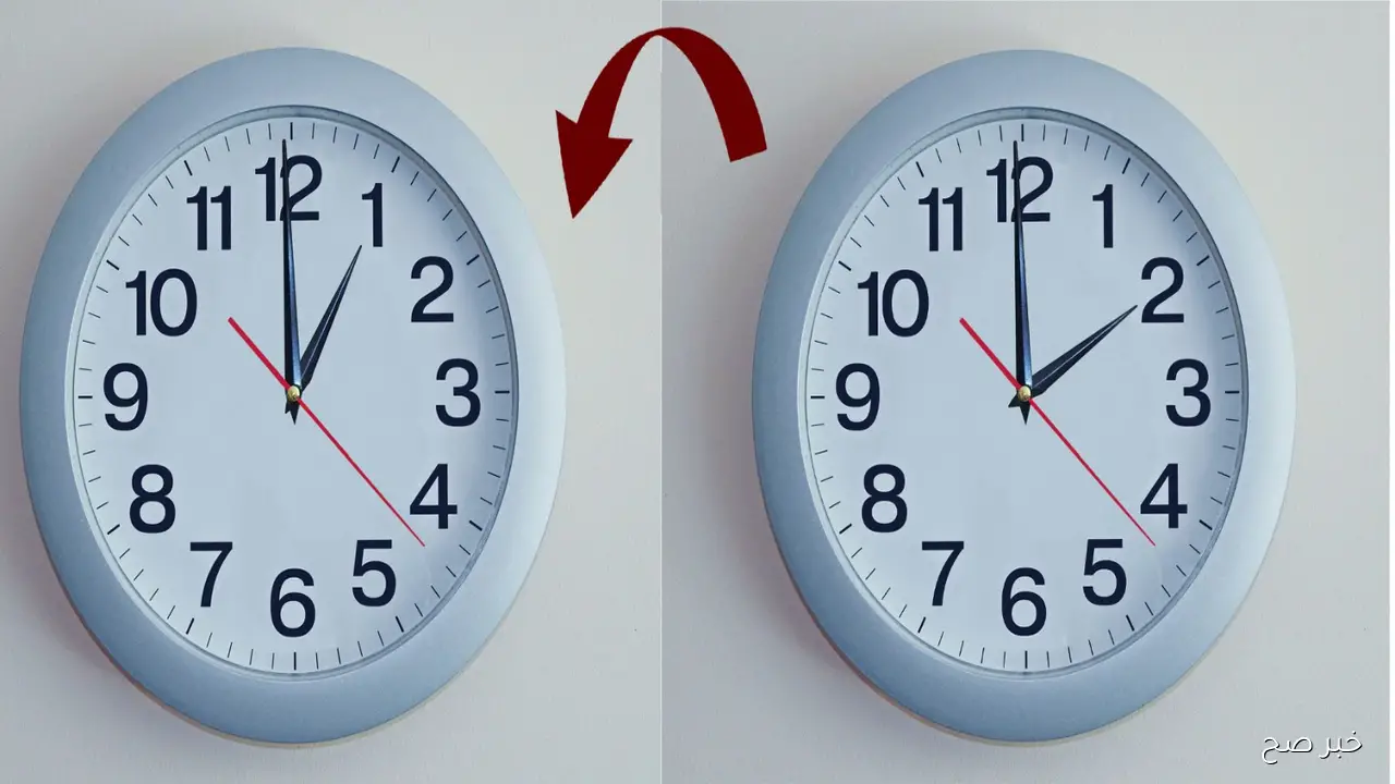 “نأخر الساعة امتى؟؟”.. موعد تطبيق التوقيت الشتوي 2025 في مصر وكيفية ضبط الساعة على الهواتف