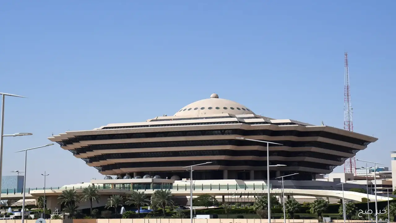 “استعلم الآن”.. نتائج ابشر تعلن المقبولين في القبول الموحد بوزارة الداخلية 1447