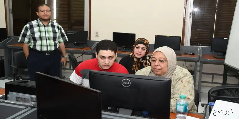 تقليل الاغتراب 2025 المرحلة الثالثة..( الشروط وخطوات التسجيل)