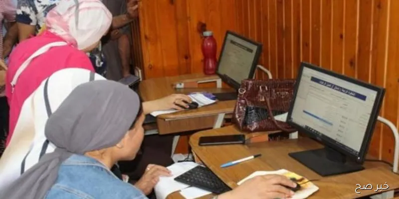 اطبع بطاقة الترشيح .. رابط مباشر نتيجة تنسيق المرحلة الثالثة 2025 للجامعات والمعاهد