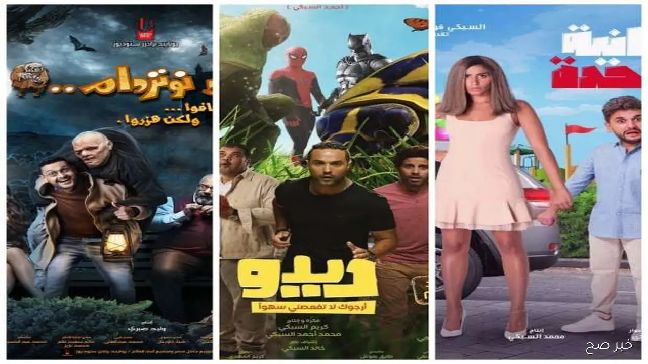 استقبل تردد قناة روتانا سينما الجديد 2025 على جميع الاقمار الصناعية لمتابعة الأفلام المصرية بجودة HD