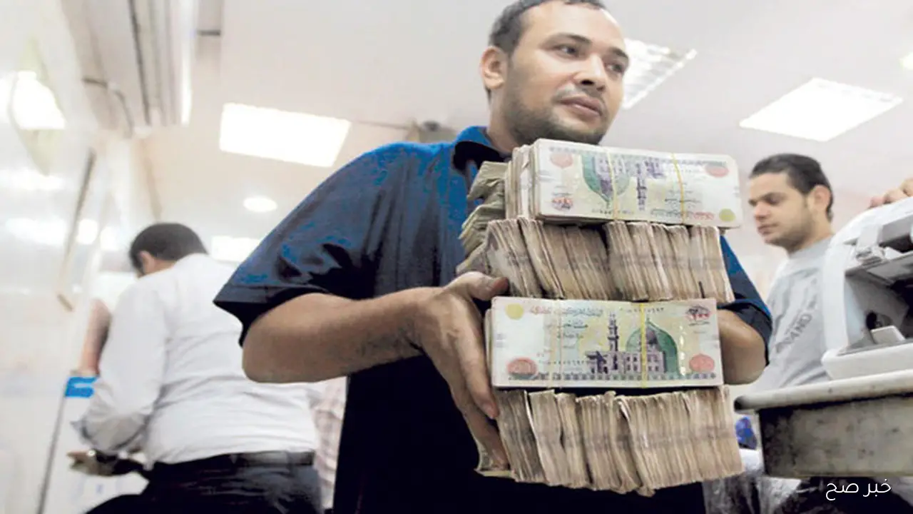 موعد صرف مرتبات شهر أكتوبر 2025 بعد الزيادة الجديدة في الحد الأدنى للأجور