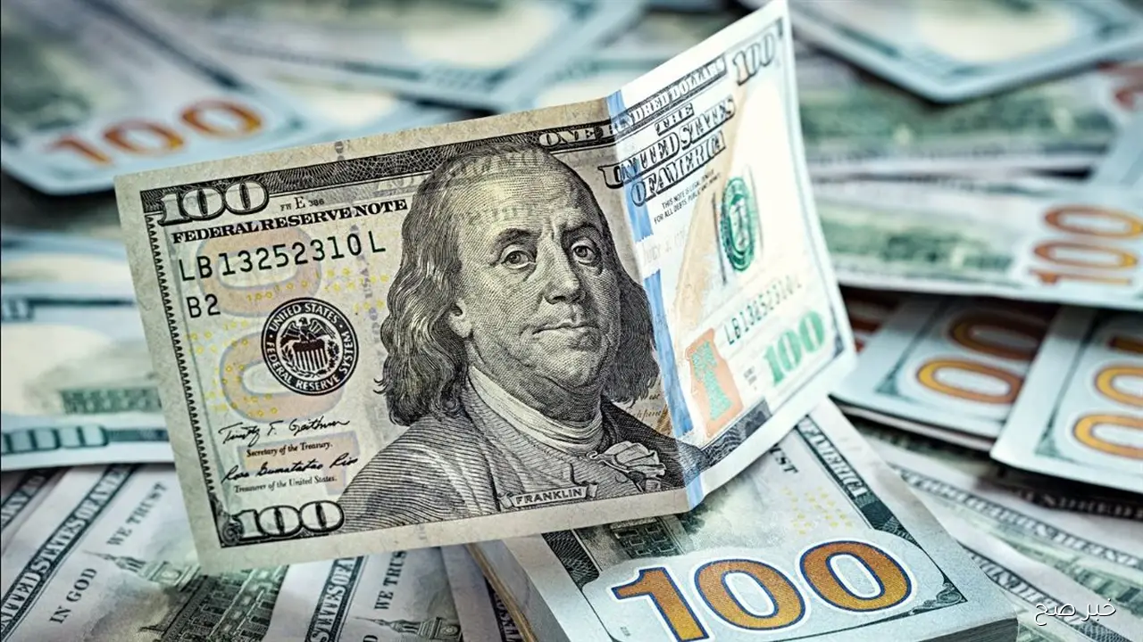 سعر الدولار مقابل الجنيه المصرى اليوم الاثنين 27 أكتوبر 2025 في البنوك المحلية والسوق السوداء