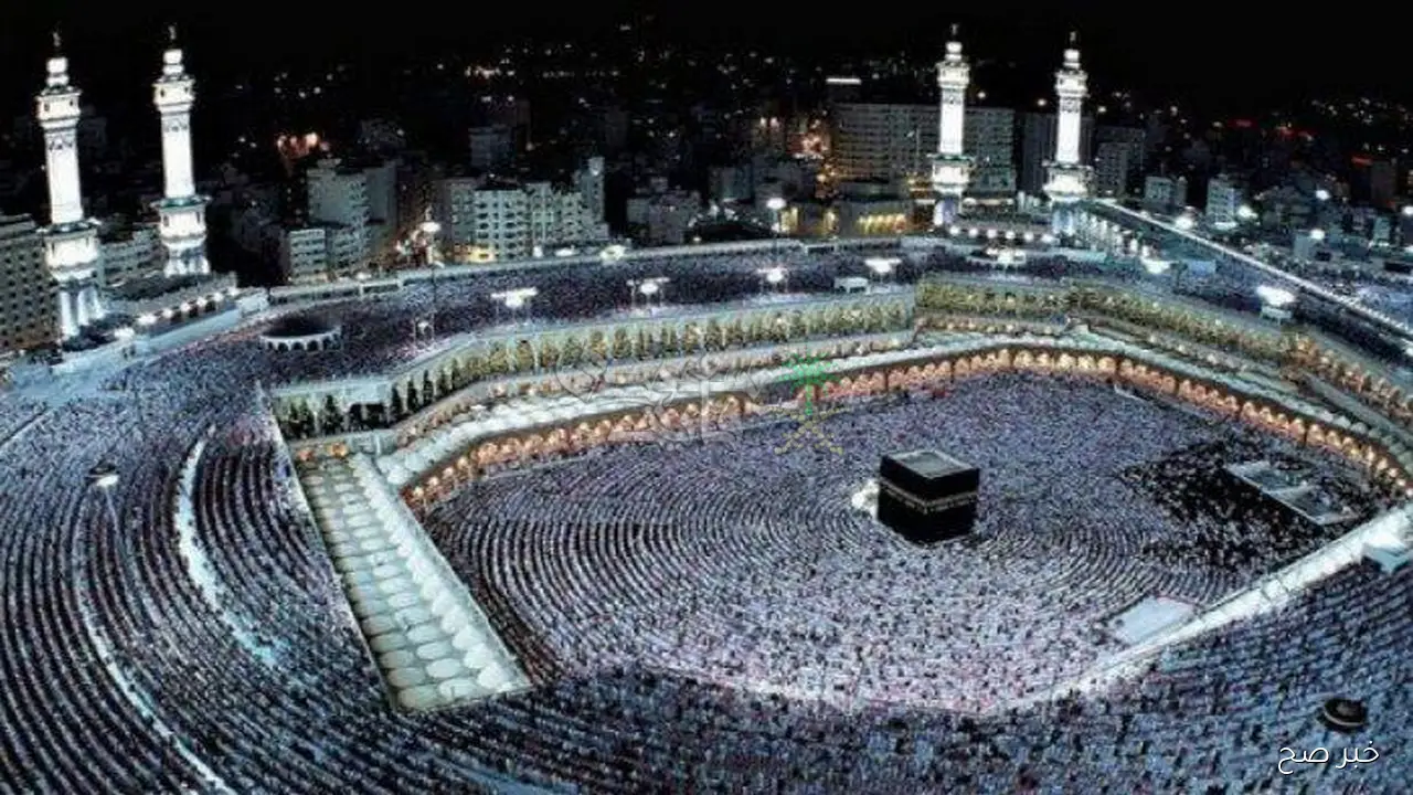 تقديم حج القرعة 2026 في مصر عبر hij.moi.gov.eg واهم المستندات والشروط المطلوبة