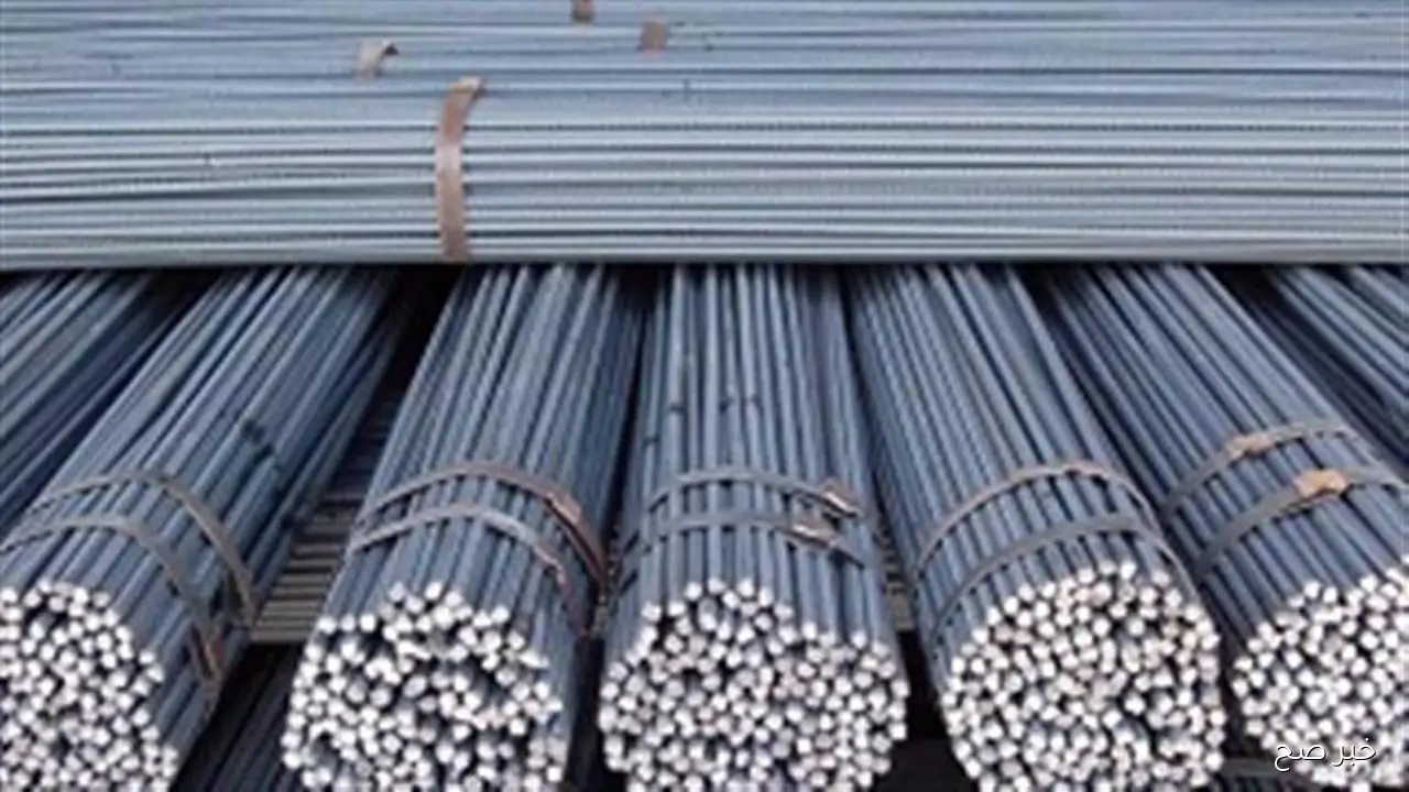 عز بكام؟؟.. سعر طن الحديد اليوم الثلاثاء 21 اكتوبر 2025 للمستهلك في مصر