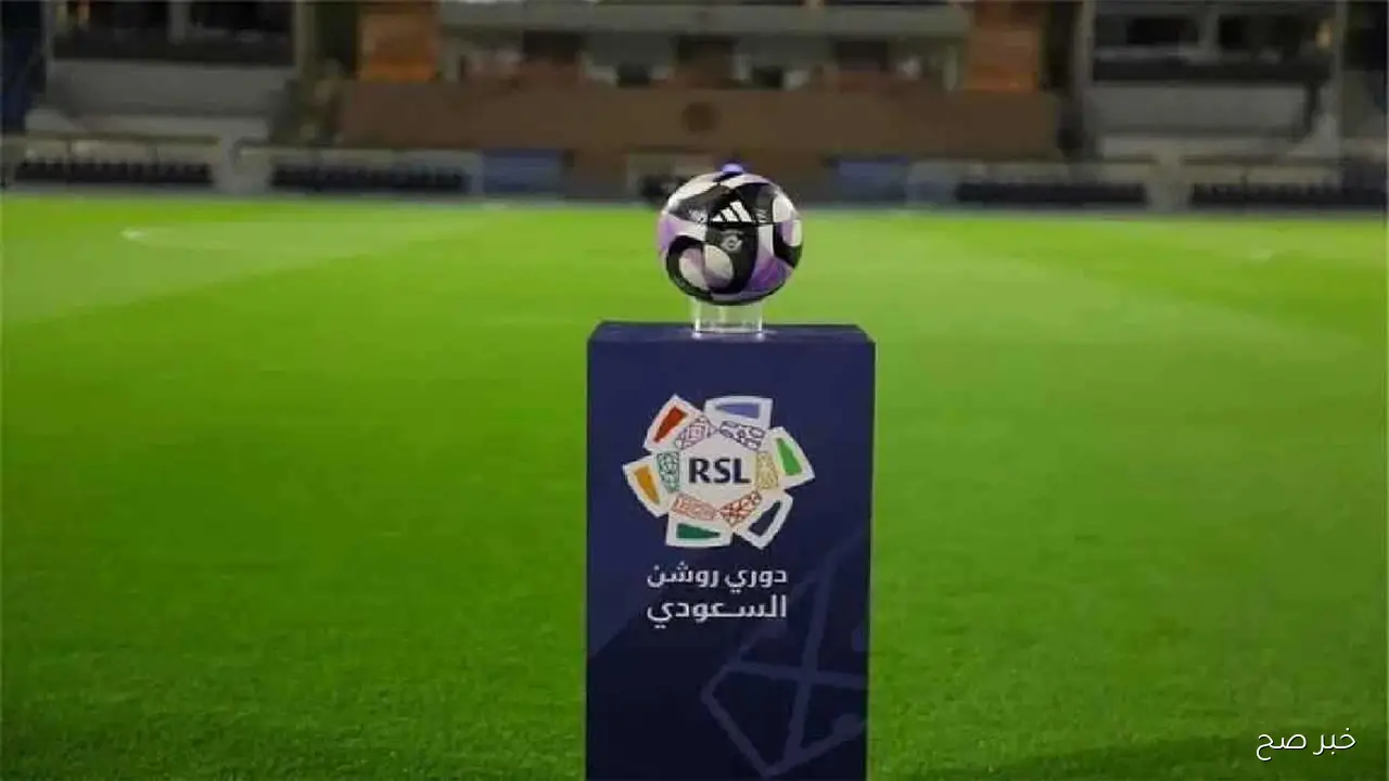 تردد قناة ثمانية الرياضية 2025 على نايل سات وعرب سات لمتابعة مباريات الدوري السعودي.. تثبتها الآن