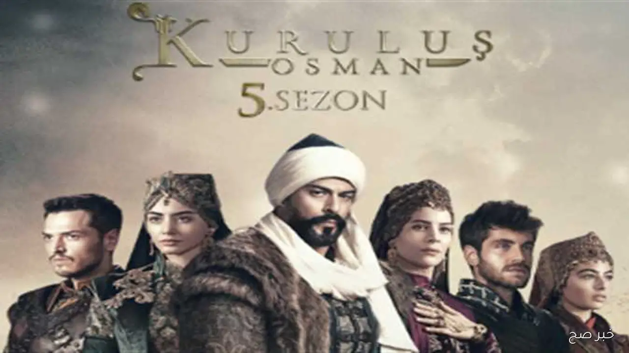 بداية عصر أورهان.. موعد عرض المؤسس عثمان الموسم السابع الحلقة 195 مدبلج على قناة الفجر