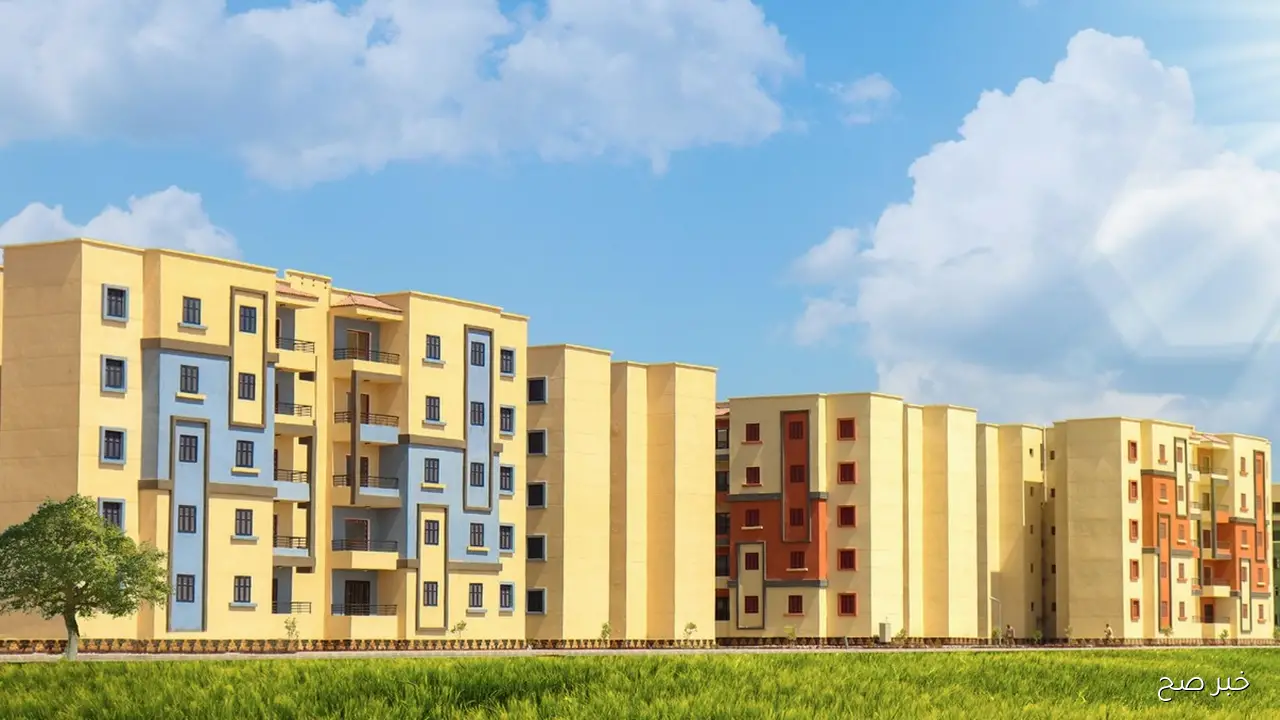 الاستعلام عن شقق الإسكان الاجتماعي بالرقم القومي في 4 طرق بسيطة