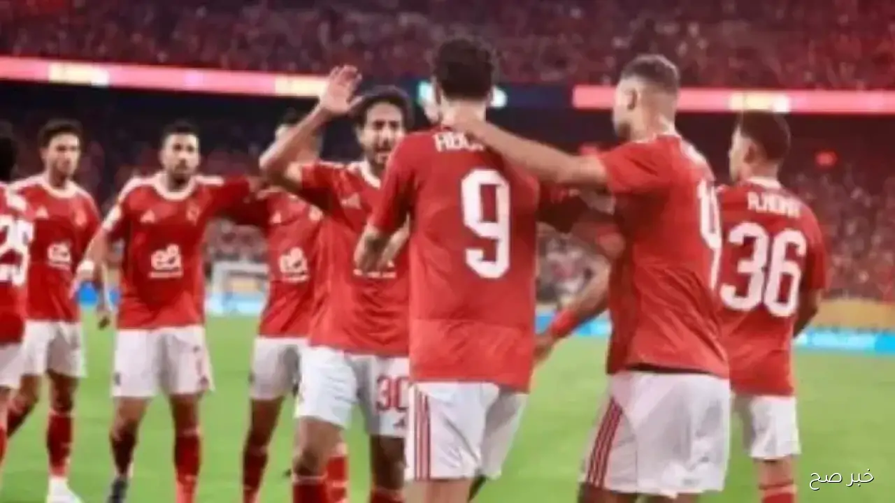 موعد مباراة الاهلي القادمة امام الاتحاد السكندري في الدوري المصري 2025