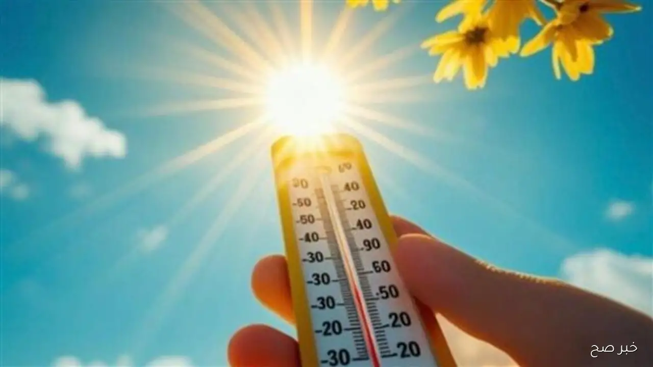 الأرصاد الجوية تحذر من الطقس غدا الثلاثاء 14 اكتوبر 2025 في مصر.. غيوم خفيفة وانخفاض درجات الحرارة