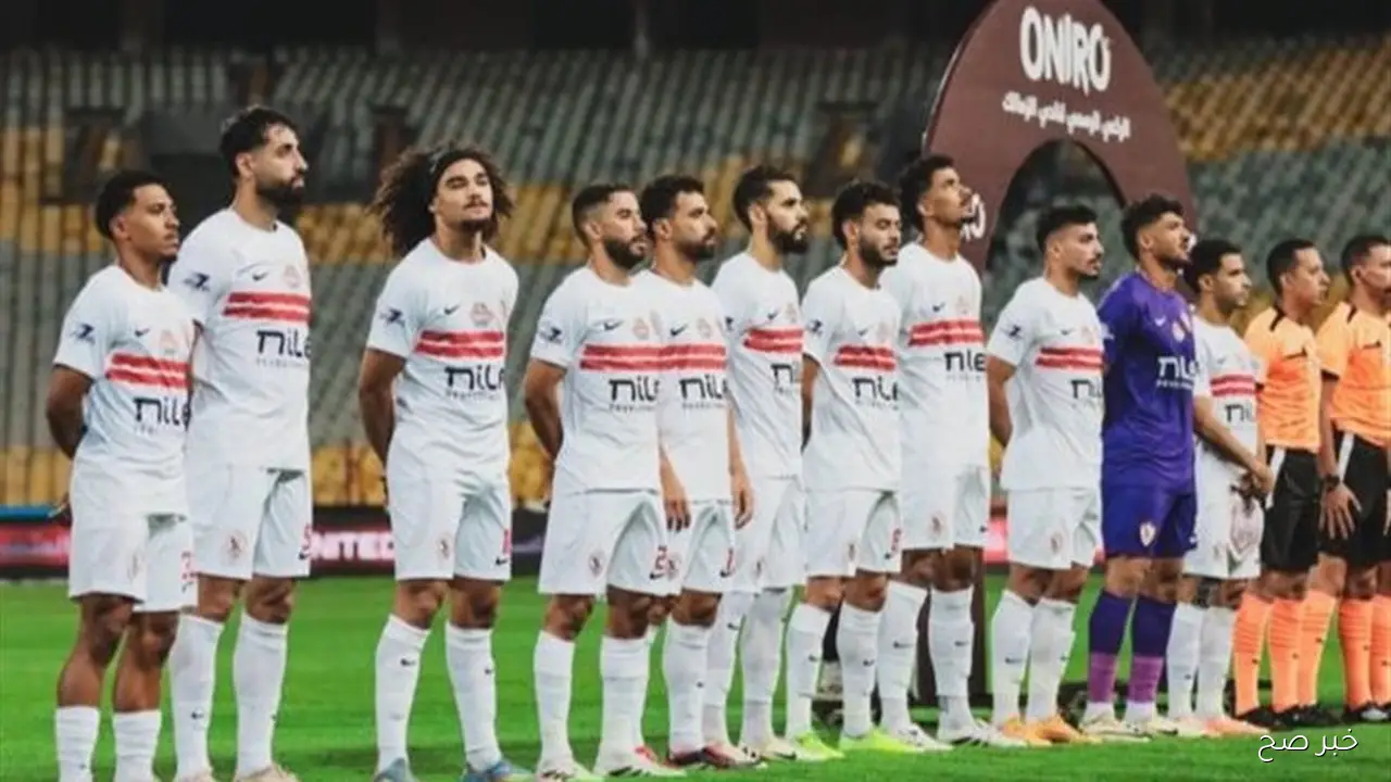 الدباغ يقود الهجوم.. تشكيل الزمالك المتوقع امام غزل المحله في الدوري المصري والقناة الناقلة والمعلق