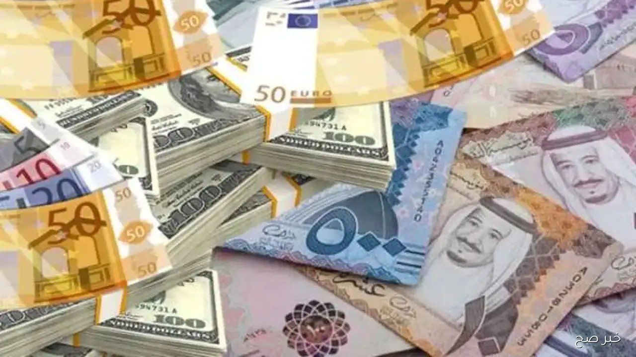 الآن اسعار العملات اليوم الاربعاء 22 اكتوبر 2025 مقابل الجنيه المصري بالبنك المركزي والسوق السوداء