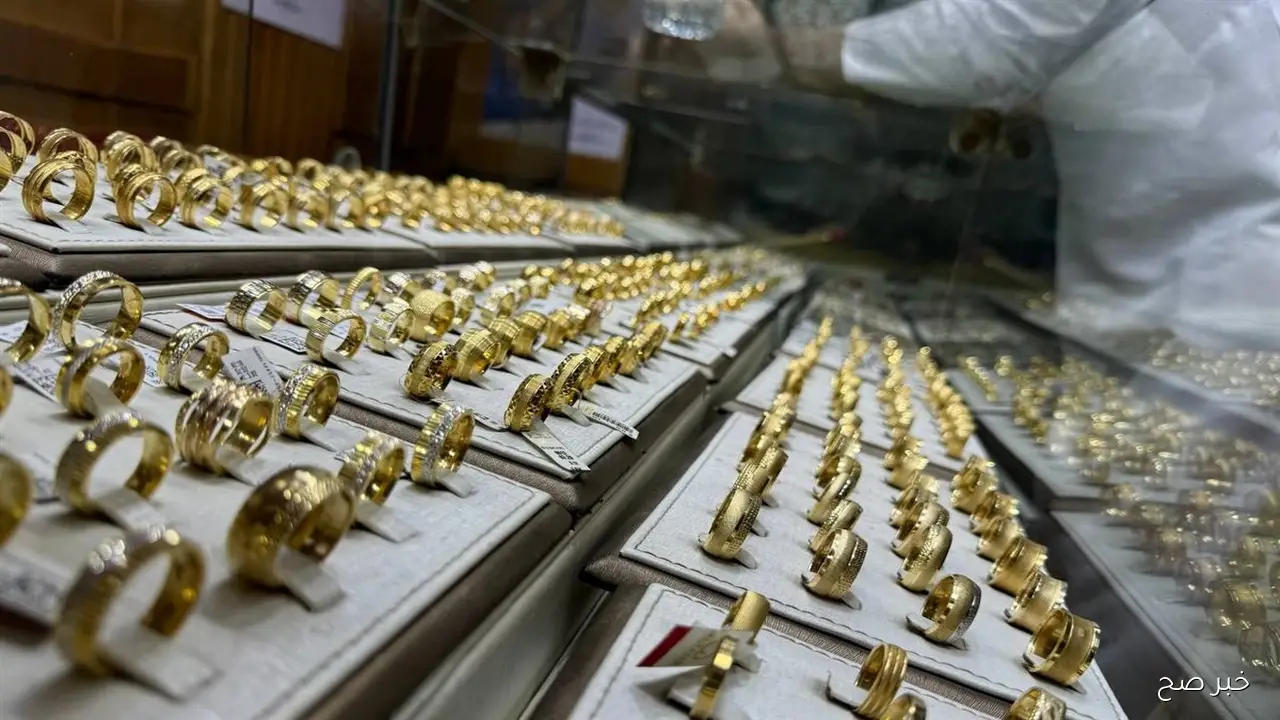 ارتفاع سعر الذهب اليوم عيار 21 في مصر.. تحديث لحظي من أشهر منصات التسعير