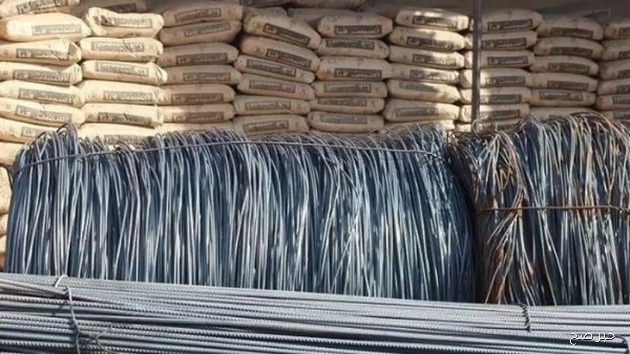 أسعار الحديد والأسمنت اليوم الاثنين 27 اكتوبر 2025 للمستهلك بسوق مواد البناء