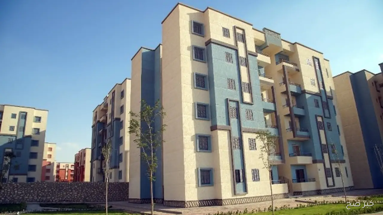 رابط الاستعلام عن شقق “سكن لكل المصريين 7” عبر موقع صندوق الإسكان الاجتماعي