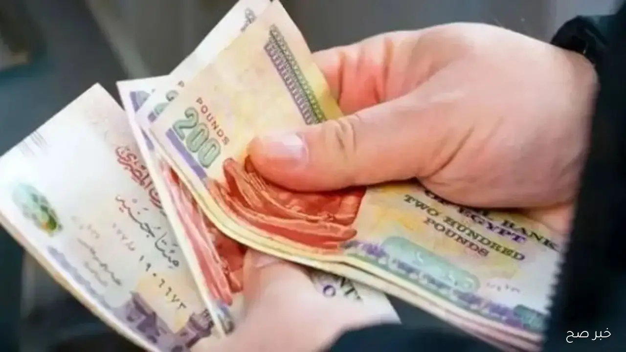 رسميًا.. موعد صرف معاشات شهر نوفمبر 2025 بالزيادة الاخيرة لكافة الشرائح واماكن الصرف