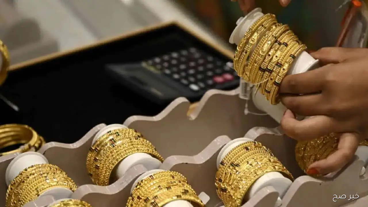 «بيع وشراء».. سعر جرام الذهب عيار 21 سعر الذهب اليوم الثلاثاء 14-10-2025 بالتعاملات الصباحية
