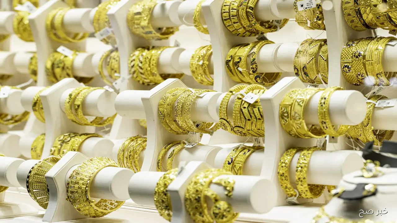 هبوط مفاجئ بعد قفزة قوية.. سعر جرام الذهب عيار 21 سعر الذهب اليوم الأحد 12-10-2025 في السوق المحلي