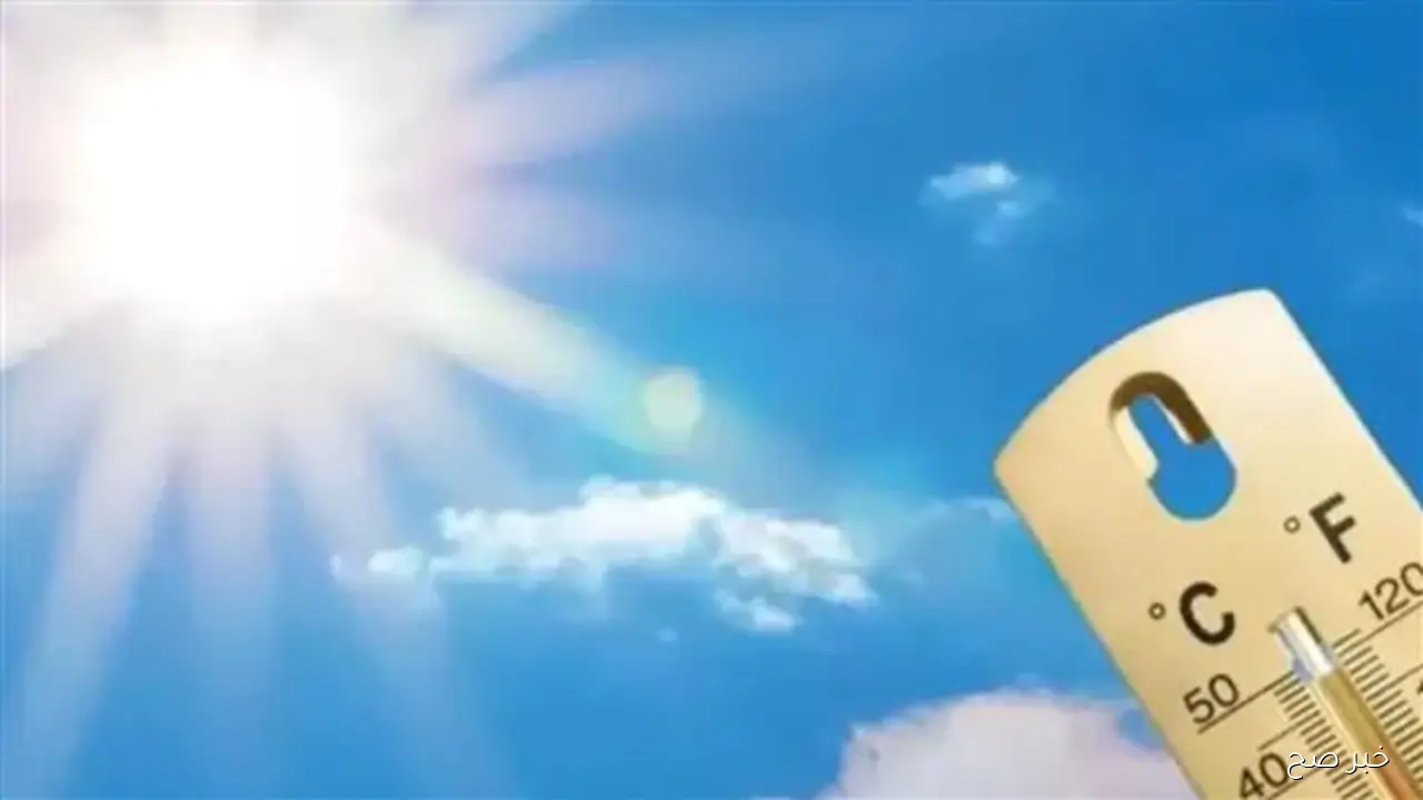 حالة الطقس غدا الاثنين 27 اكتوبر 2025 في مصر..  أجواء خريفية باردة وفرص سقوط أمطار في هذه المناطق