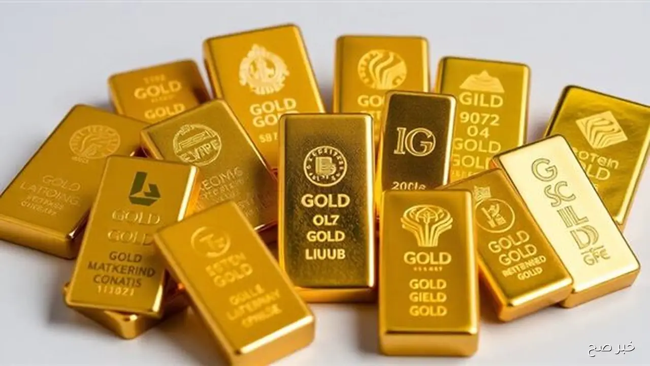 الآن.. سعر سبيكة ذهب 50 جرام btc اليوم الاحد 5 اكتوبر 2025 للمستهلك في مصر