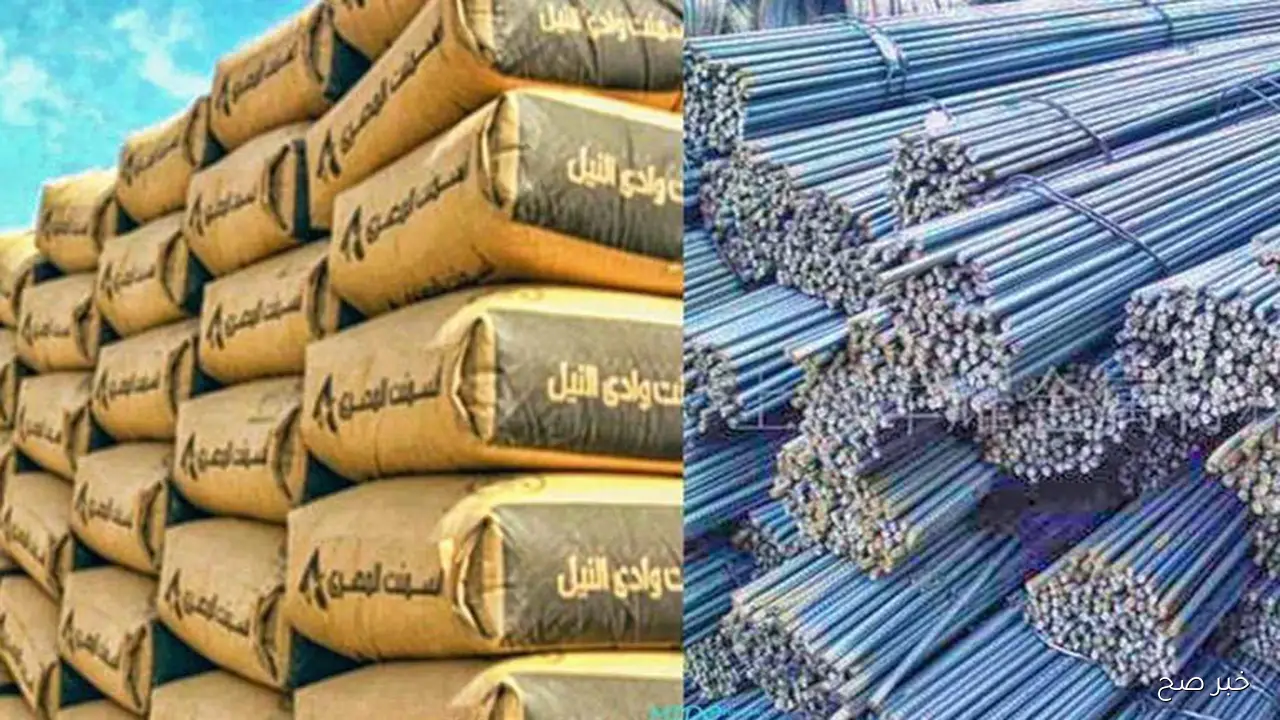 سعر طن الحديد اليوم حديد عز الأحد 19/ 10/ 2025 بجميع المصانع والشركات