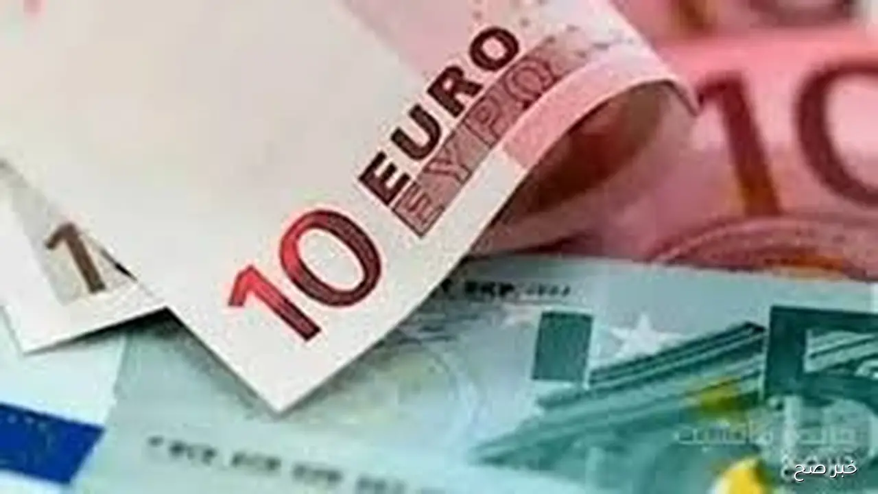 سعر اليورو اليوم في السوق السوداء الثلاثاء 7 أكتوبر 2025 مقابل الجنيه المصري وفق آخر تحديث